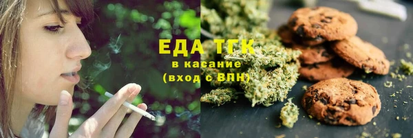 хмурый Абдулино