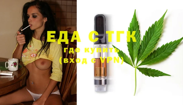 хмурый Абдулино
