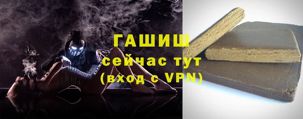хмурый Абдулино