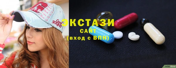 гашик Алзамай