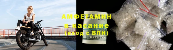 сатива Алексин