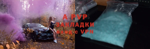 хмурый Абдулино