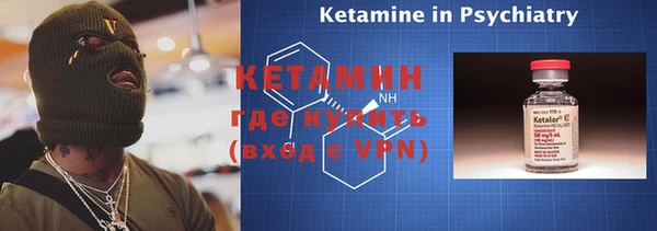 гашик Алзамай