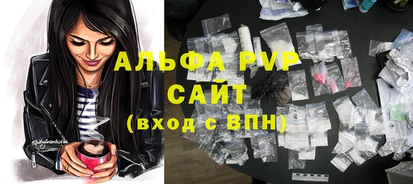 хмурый Абдулино