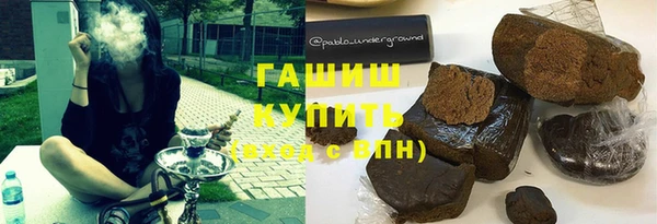 хмурый Абдулино