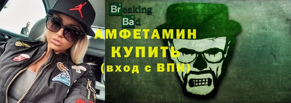 хмурый Абдулино