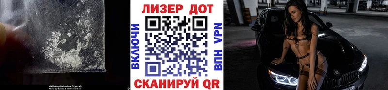 закладки  Нолинск  Лсд 25 экстази ecstasy 